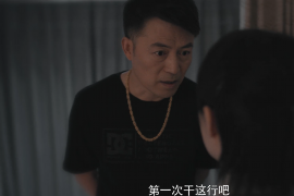 固始商账追讨清欠服务